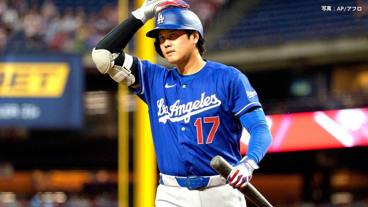 大谷翔平 フィラデルフィア初アーチは来季へお預け 無安打も初球攻撃で好感触ド軍はマンシーの2戦連発20号で逆転勝ち