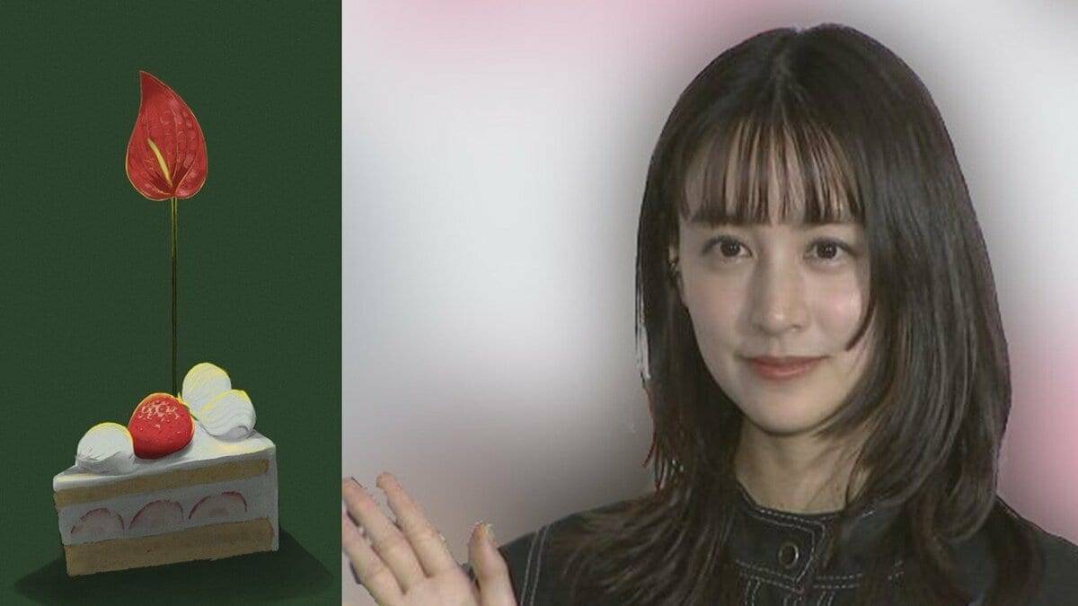 【 山本美月 】35歳の誕生日を報告&「久しぶりのイラストを」披露 「私を見守ってくださる皆様のおかげで、毎日楽しく生きています」感謝つづる