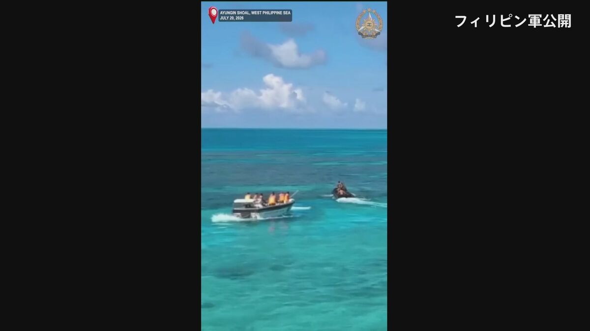 棒を振り回す中国海警局…フィリピン軍隊員殴られ負傷 領有権争う南シナ海で小競り合い 中国海警局「フィリピン側が危険な方法で接近」と声明
