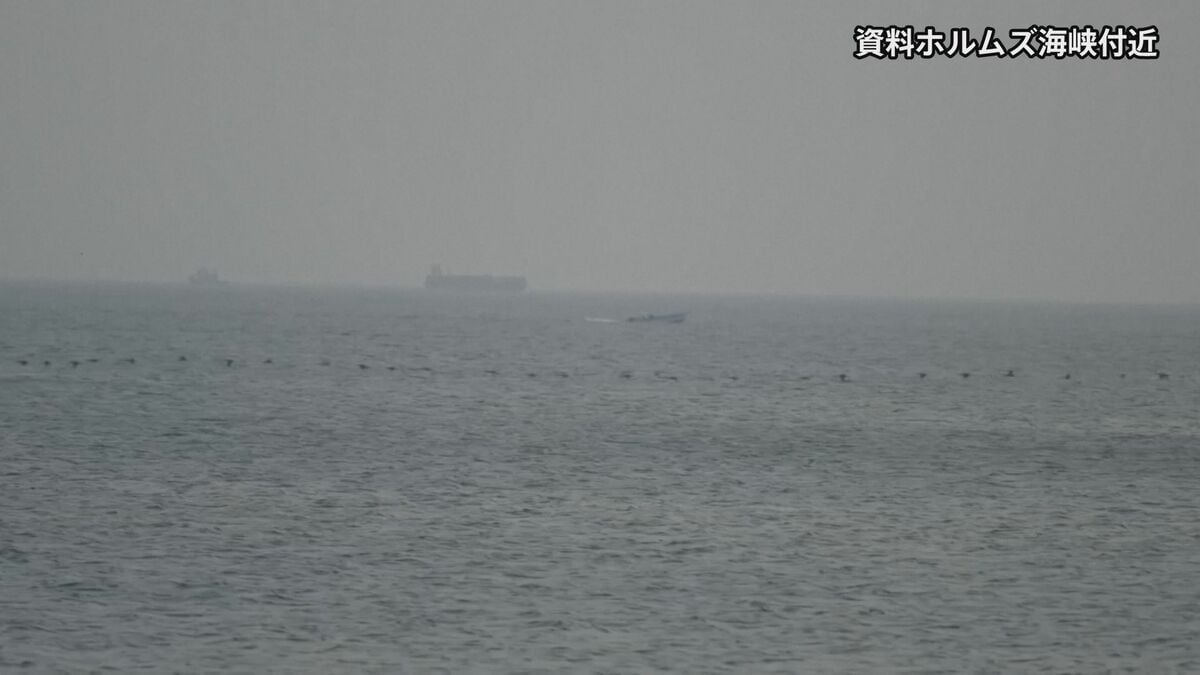 ホルムズ海峡でタンカー2隻爆発か 革命防衛隊“アメリカの指示で事故の起こりやすい航路を通航”