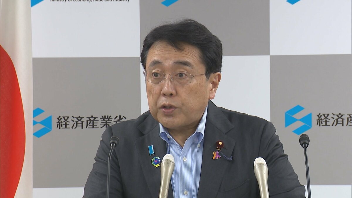赤沢経産大臣「重大な関心を持って」 フーシ派の海上封鎖発表など悪化する中東情勢に懸念
