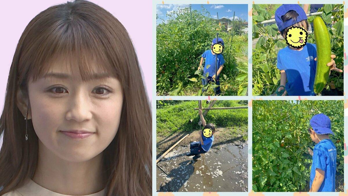 【 小倉優子 】 子どもたちと畑で収穫体験 「帰りたくない」と大はしゃぎ 日焼け対策の〝怪しい姿〟も話題に