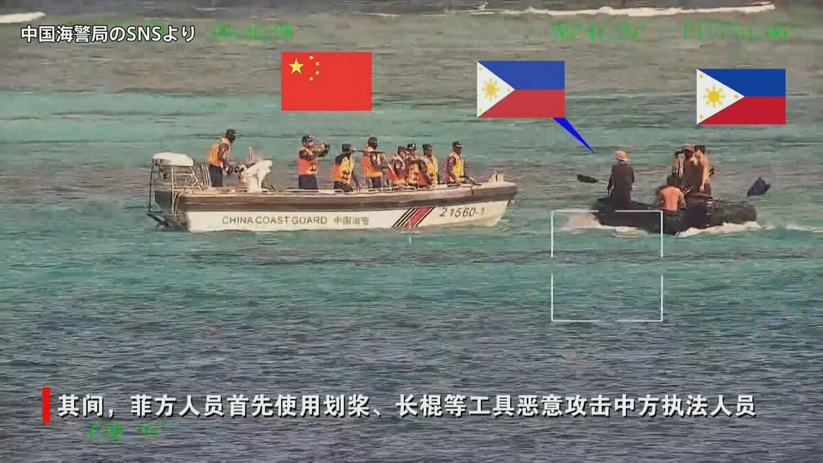 中国外務省がフィリピン大使を呼び出して抗議 南シナ海での中国とフィリピンの小競り合いで
