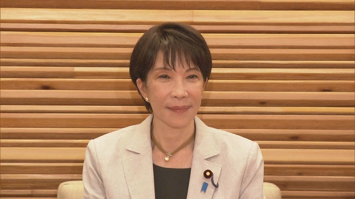 政府が「デジタル社会の実現に向けた重点計画」決定 迅速・公平な給付へマイナンバー紐付けの受取口座活用へ