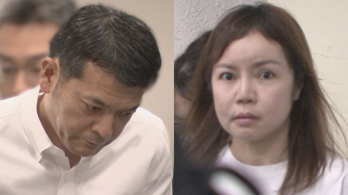 外国人技能実習生の監理団体の職員ら2人を再逮捕 入管難民法違反の疑い 「タイ古式マッサージ」うたい店を経営 4年で3億4300万円売り上げか 警視庁