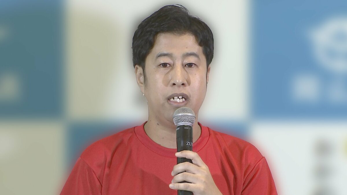 【 ウエストランド・井口浩之 】「鼻中隔弯曲症」「肥厚性鼻炎」「慢性扁桃炎」公表 入院・手術へ「鼻と喉のダブル手術で、しばらく入院します!!!」
