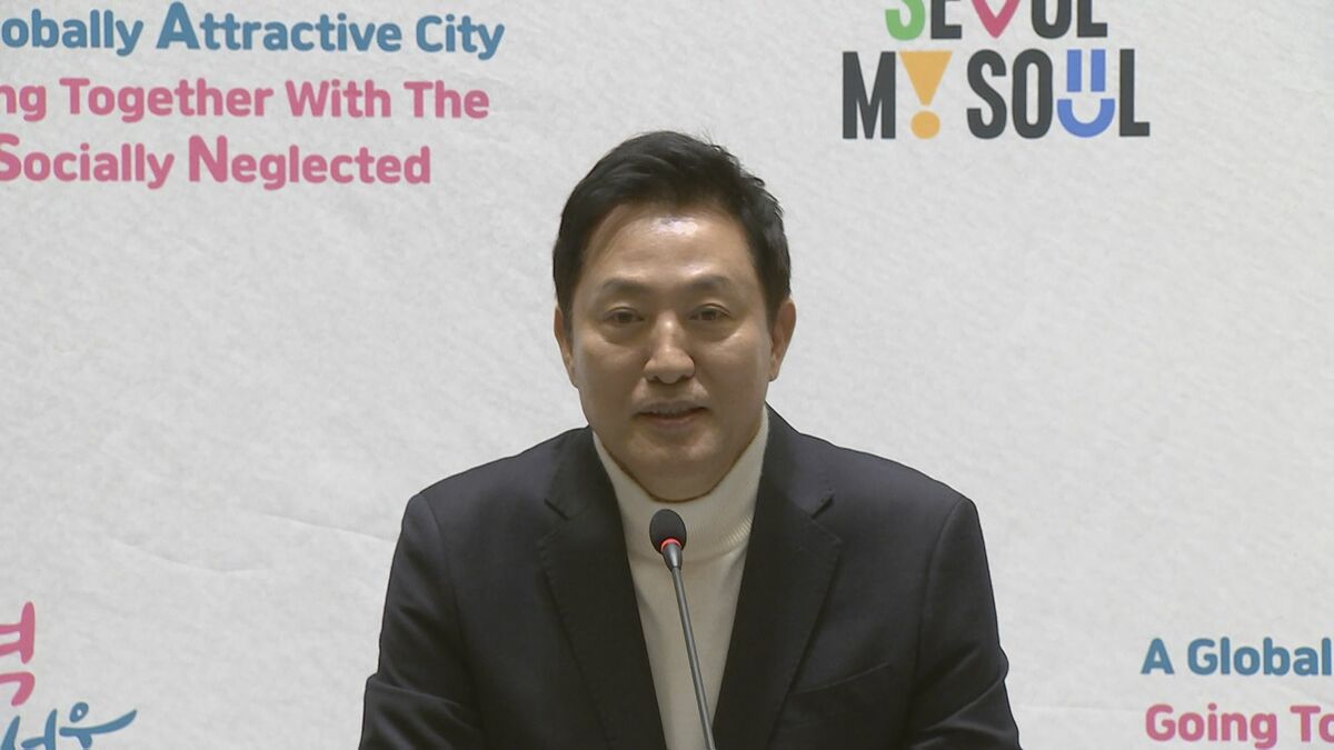 ソウル市長に有罪判決　5年前の選挙で世論調査の結果を無償で受け取る