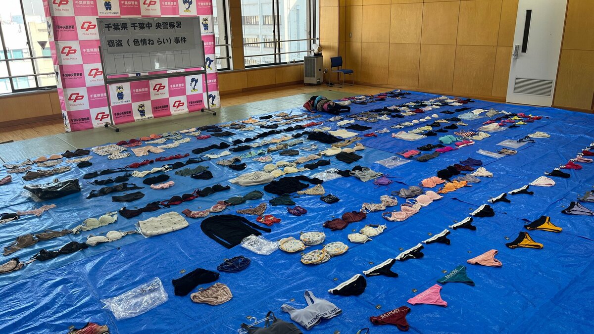 千葉市のコインランドリーで女性の下着を窃盗か 自称会社員の54歳の男を逮捕 家から女性用の下着約300点を押収 余罪を捜査 千葉県警