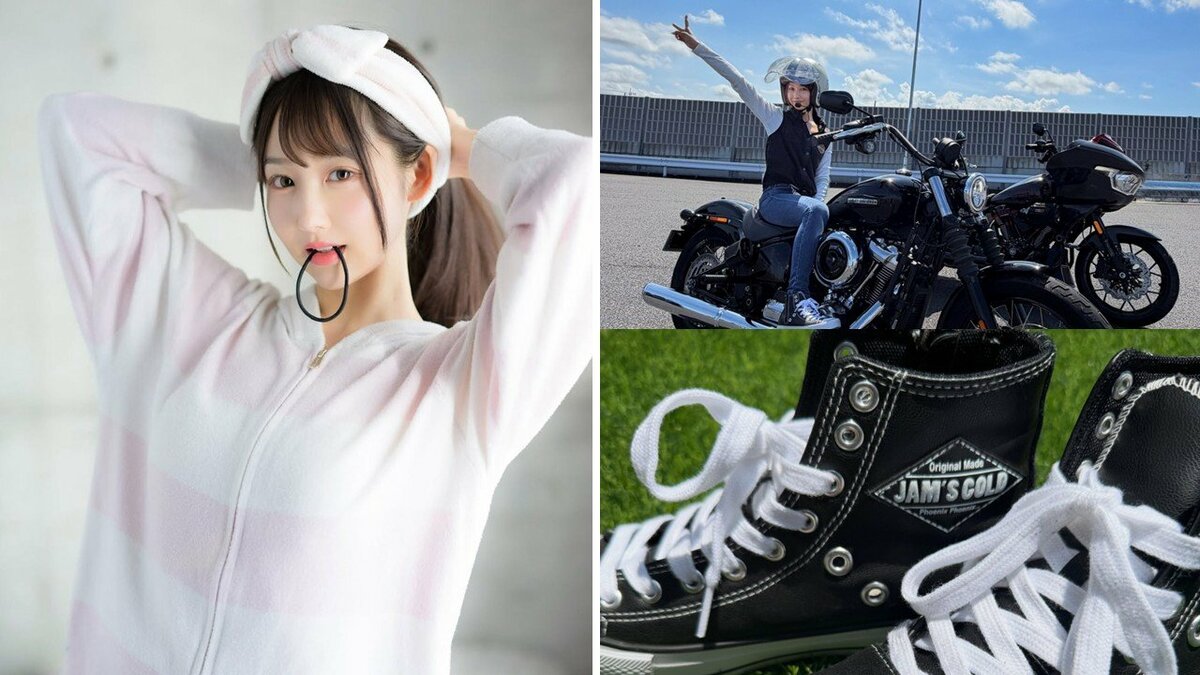 【 丸りおな 】バイク女子〝バイク乗りのための〟購入品公開「シフトガードやサイドファスナーまで付いてて機能性も◎」
