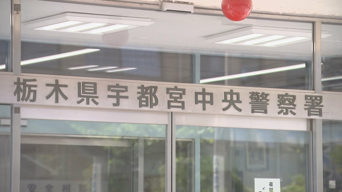 買ったスマホが届かない…配達先を宅配ロッカーに不正に変更しスマホを盗んだ疑いで男を逮捕