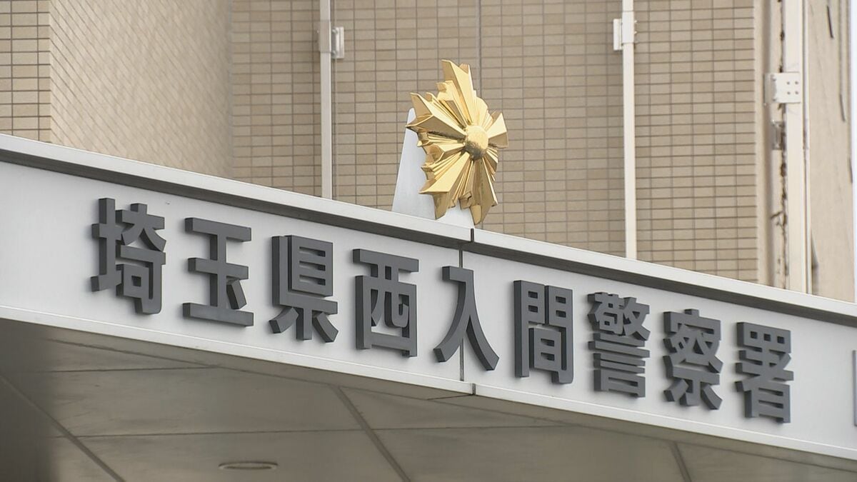 「生活費の足しになれば…」検視で訪れた亡くなった女性の家から現金20万円を盗んだか 埼玉県警の男性巡査を書類送検