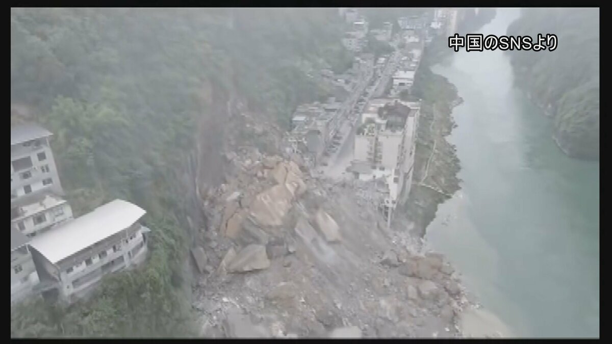 山崩れで11人の死亡確認 いまも50人が行方不明 救助活動続くも難航 中国・重慶市