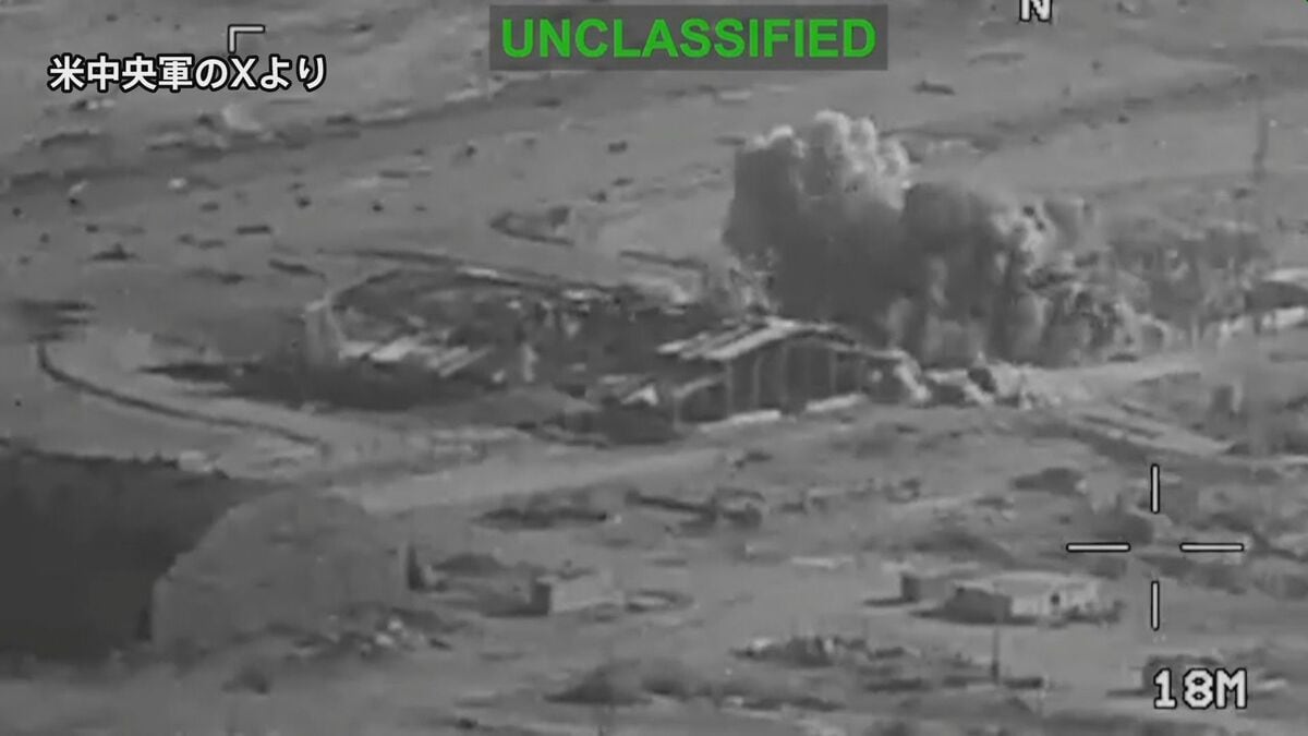 米中央軍が13日連続でイランを攻撃 イラン軍の司令部やドローン保管施設など標的 イラン保健当局“先月27日以降の攻撃で53人死亡”