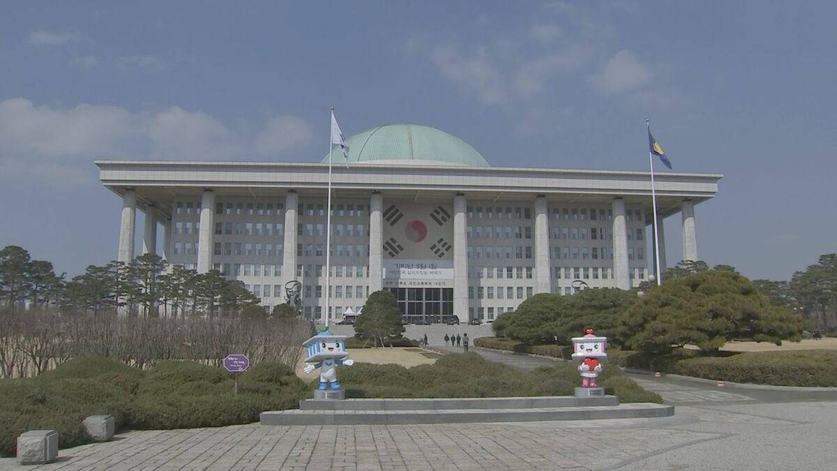 韓国サッカー協会が国会への資料提出を一部拒否？　聴聞会が不発に終わる懸念も