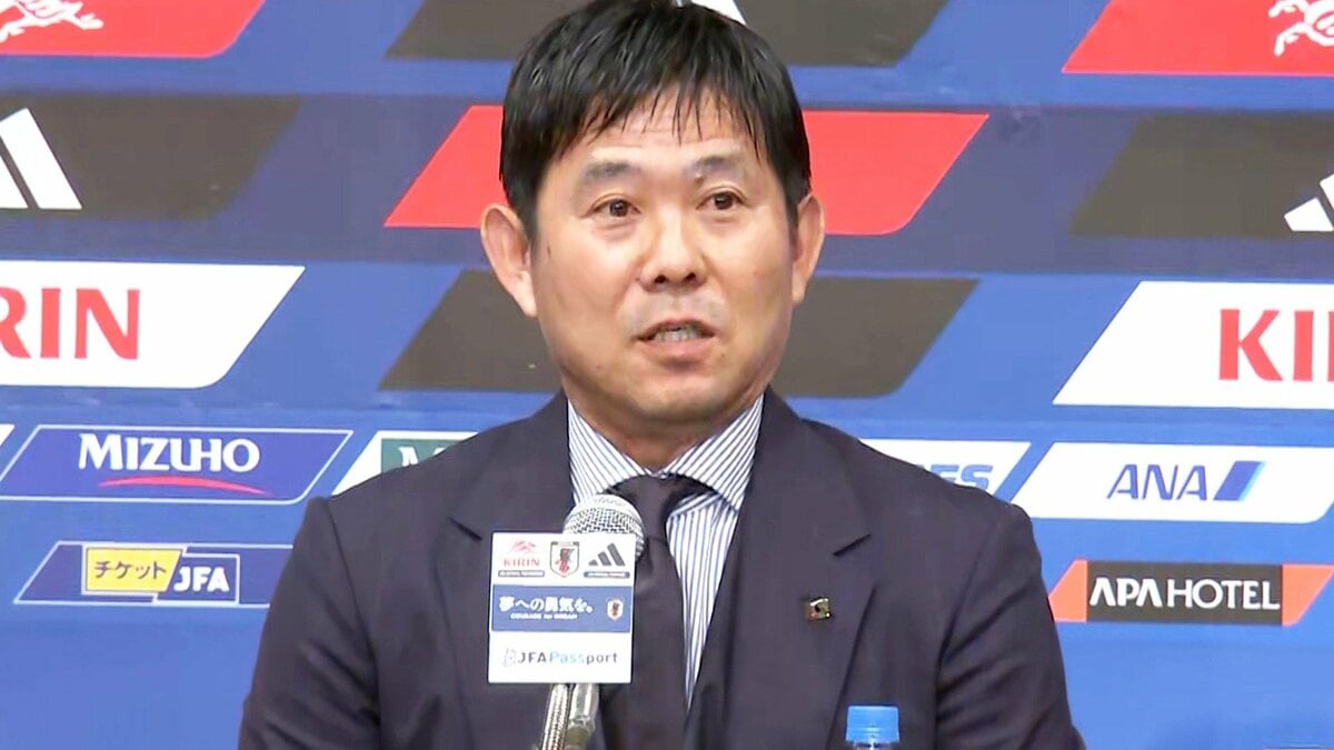 森保一監督が続投会見「次への良きバトンタッチになるよう」異例の“半年間限定”来年1月のアジア杯で集大成 後任はU-21大岩剛氏
