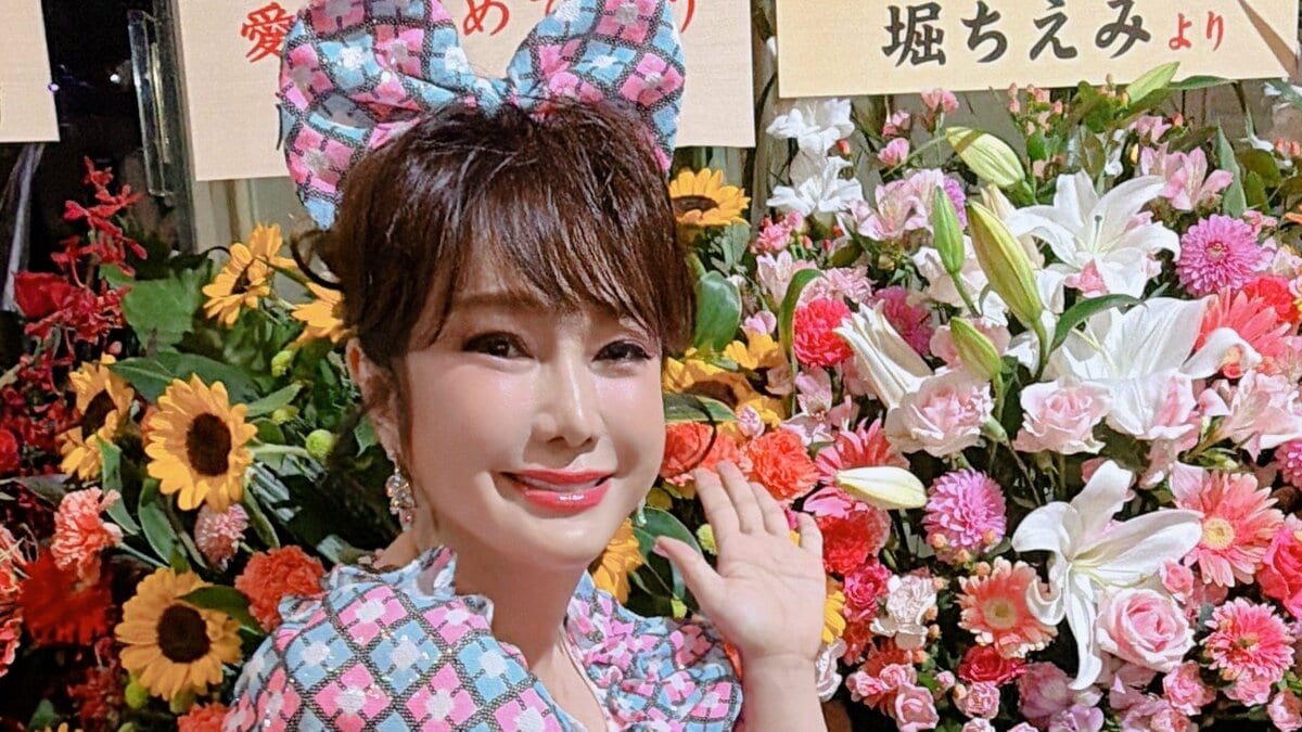 【はるな愛】54歳のバースデーライブを報告「たくさんの愛をいただき。これから更にパワーアップしてみなさんに愛をお届けできますようにがんばります!!」
