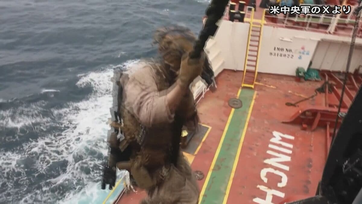 アメリカ中央軍「極めて高い警戒態勢を維持」イランの港湾封鎖措置継続と発表