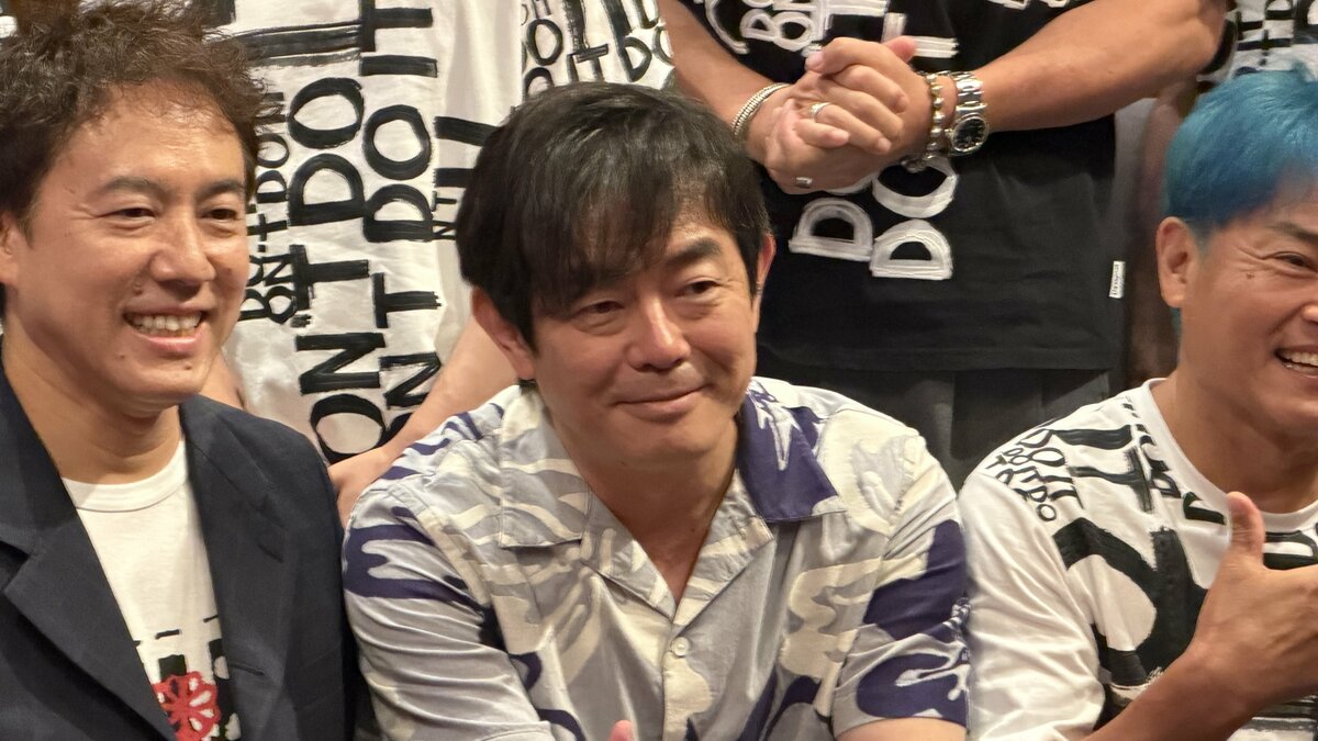 【元「THE BOOM」宮沢和史】〝見に来てほしいのは息子でしょ(笑)〟メンバーからのツッコミに照れ笑い 還暦を迎え音楽活動振り返り〝自分は恵まれていた〟