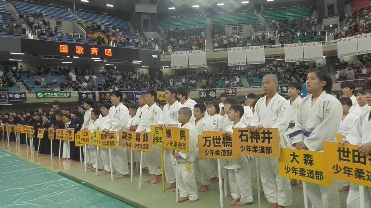 「絶対に勝ちたい」警視庁主催の少年柔道・剣道大会に小中学生約2000人が参加　日ごろの鍛錬の成果を発揮