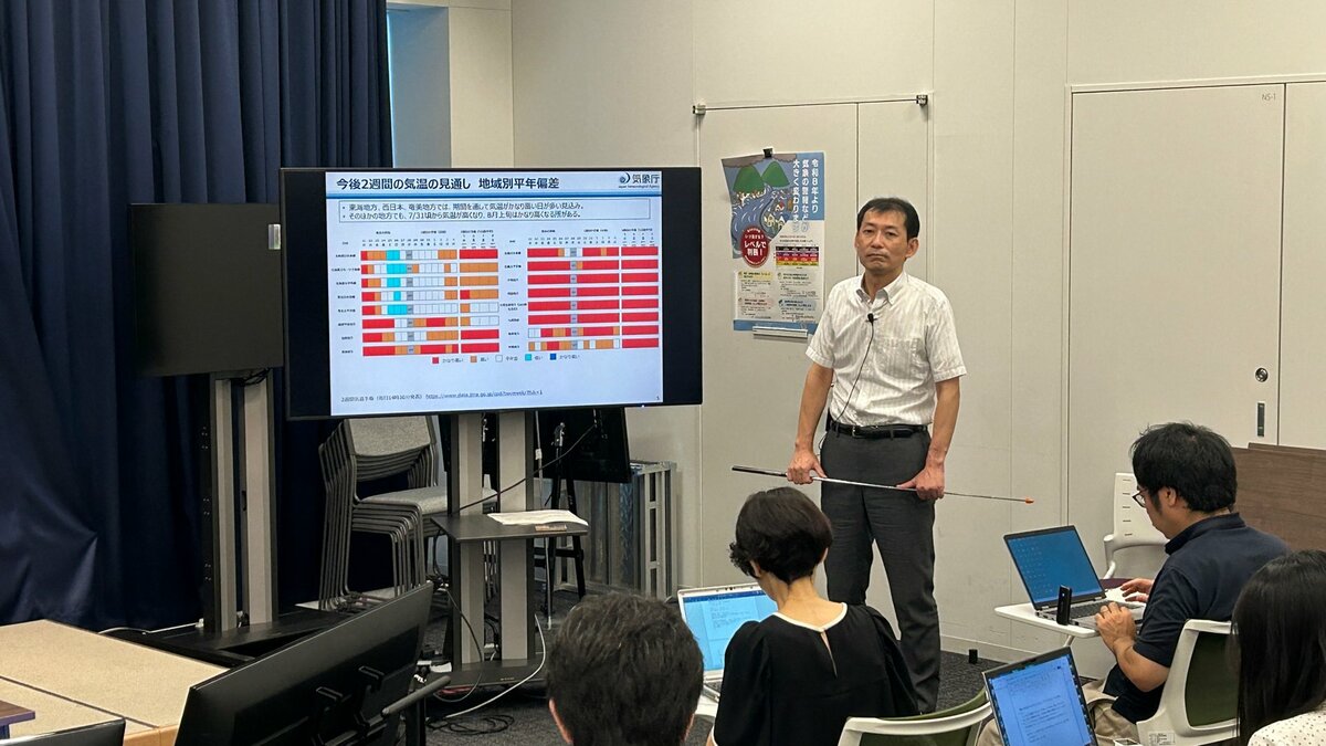 東海～奄美は向こう2週間かなり高温の見込み　西日本中心に酷暑日も　関東甲信も2日ごろにかけて高温予想　十分な熱中症対策を　気象庁