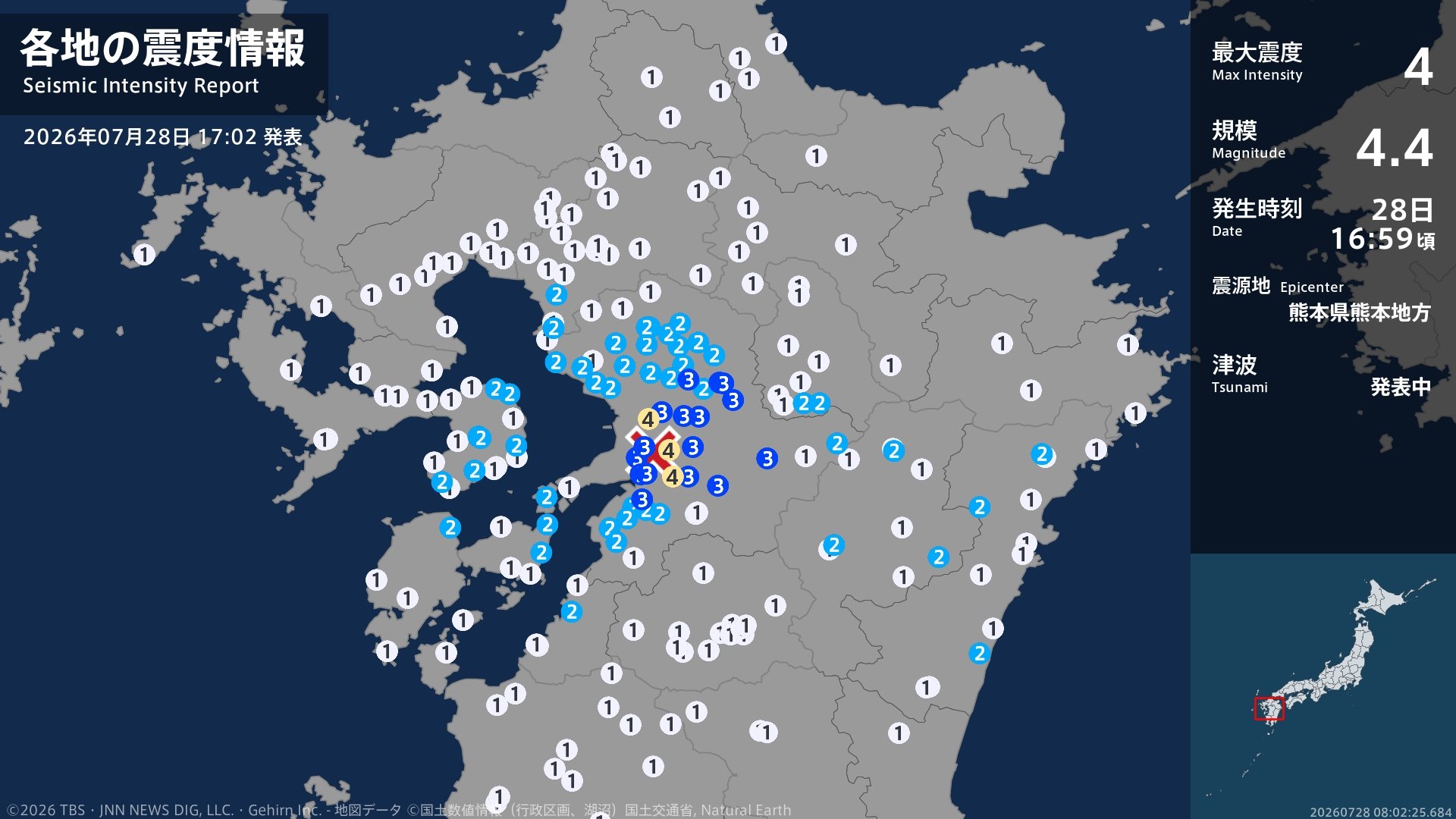 熊本県で最大震度4のやや強い地震　熊本県・熊本西区、熊本南区、宇城市