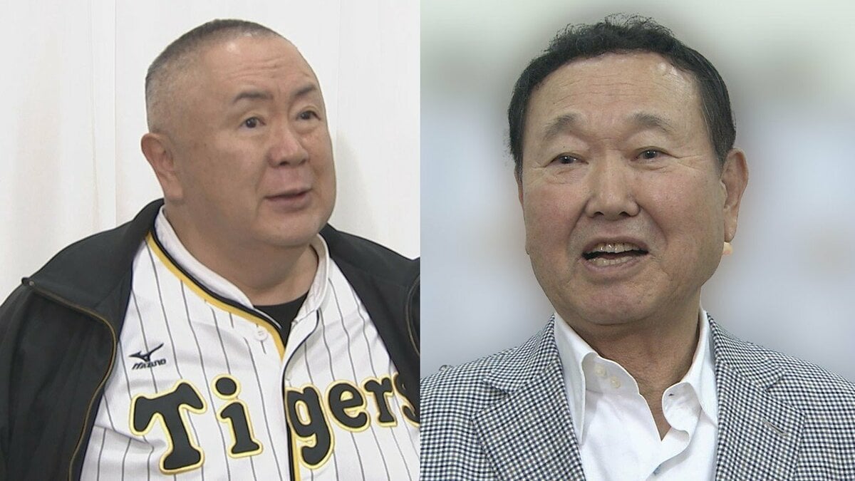 【 板東英二さん 死去 】松村邦洋さんが追悼　「板東さんのモノマネ、沢山させていただきました」「一緒だった時間は、自分の財産です！」（コメント全文）