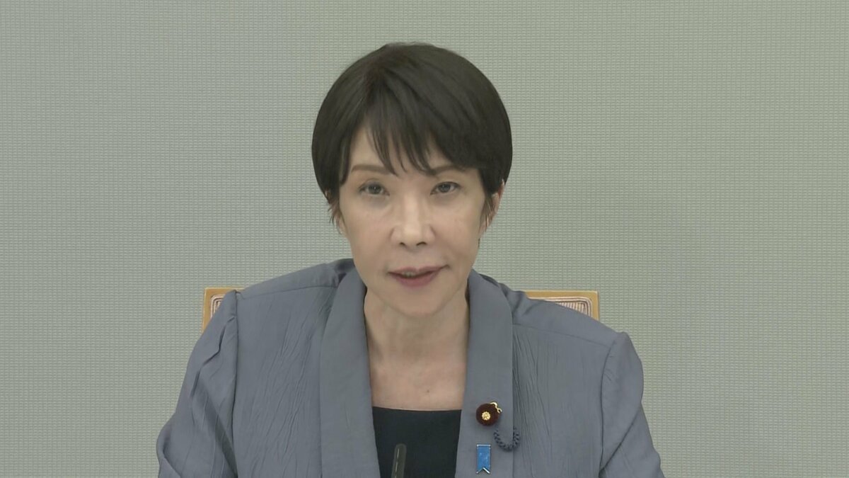 【速報】政府が非常災害対策本部会議を開催　高市総理が被災者の救命・救助などに夜を徹して全力を尽くすよう指示