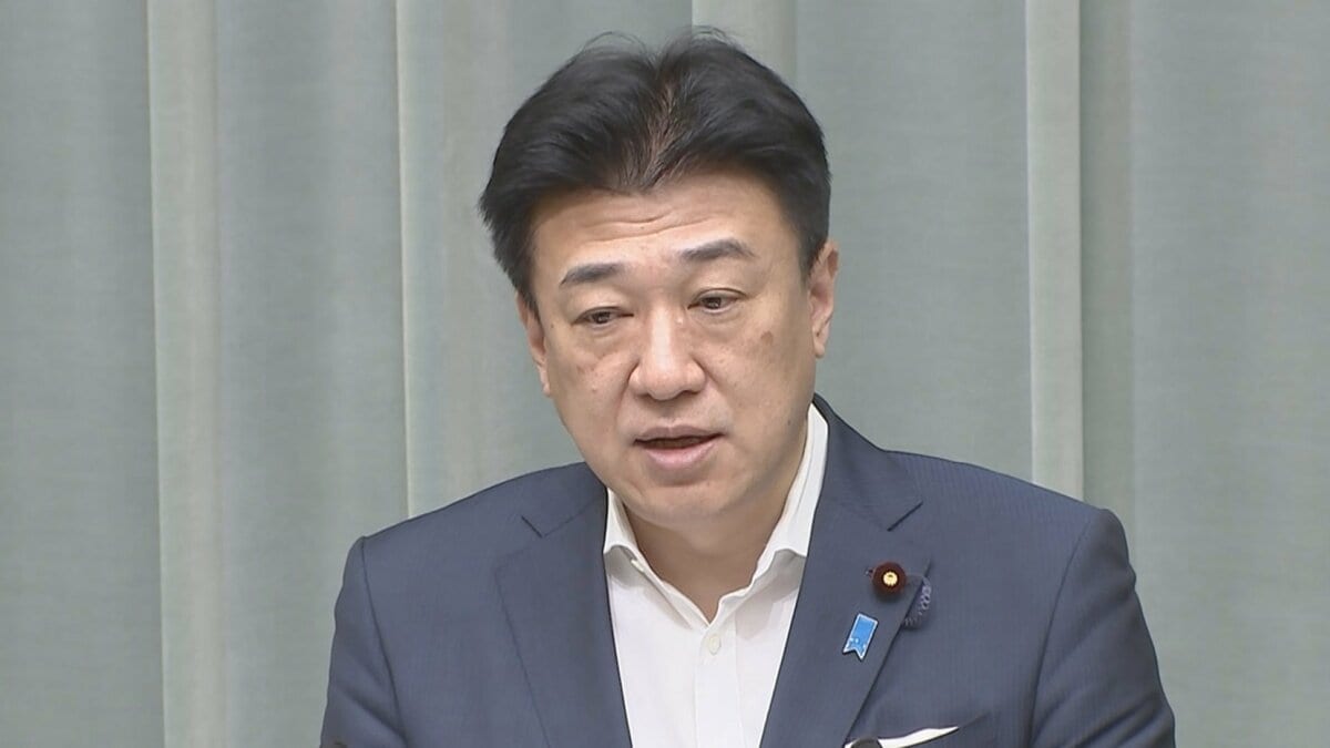 木原官房長官「今後の需給状況等を見定めた上で農水省で適切に判断」　備蓄米買い戻しのタイミングめぐり