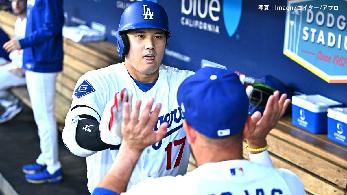 大谷翔平 先頭打者弾23号＆今季8度目の3安打で復活の兆し、ド軍5被弾でマリナーズに21年4月以来、5年3か月ぶりの黒星
