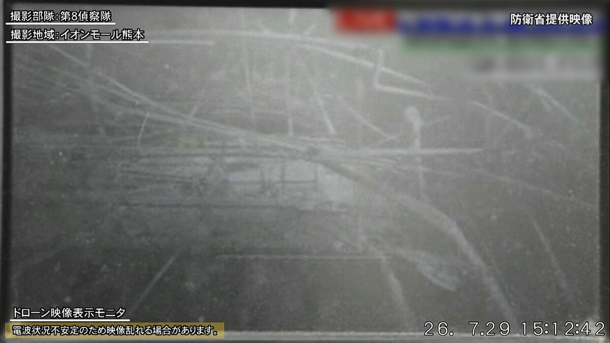 熊本地震　陸自ドローンで倒壊のイオンモール内を捜索　【29日午後3時時点】