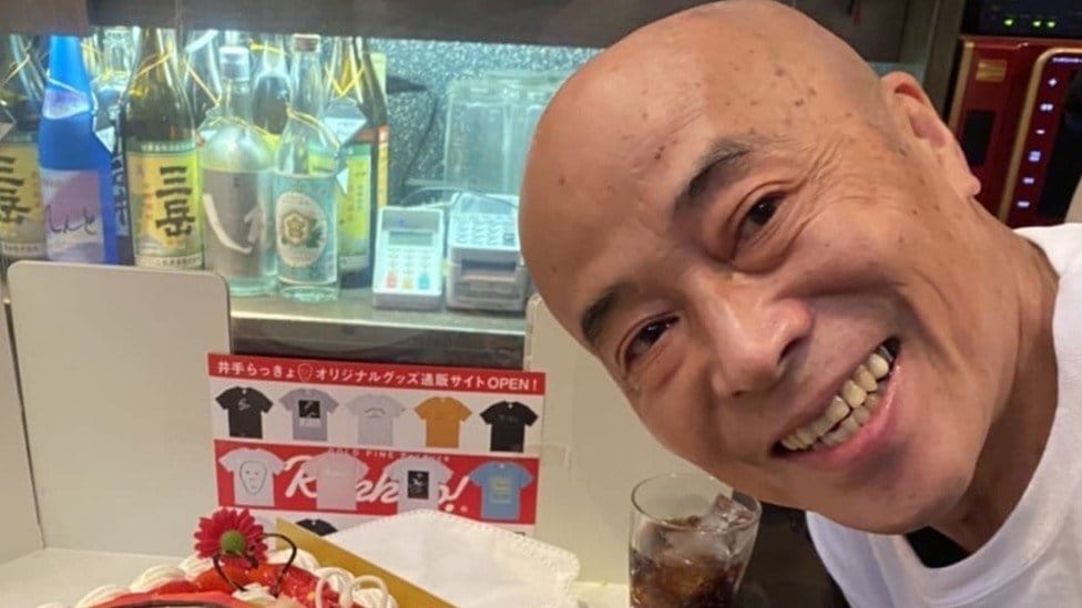 【 井手らっきょ 】熊本地震 地元で経営するバーも被害「しばらく営業出来ません」ボトルやグラスが割れ散乱「冷蔵庫&電子レンジが倒壊」