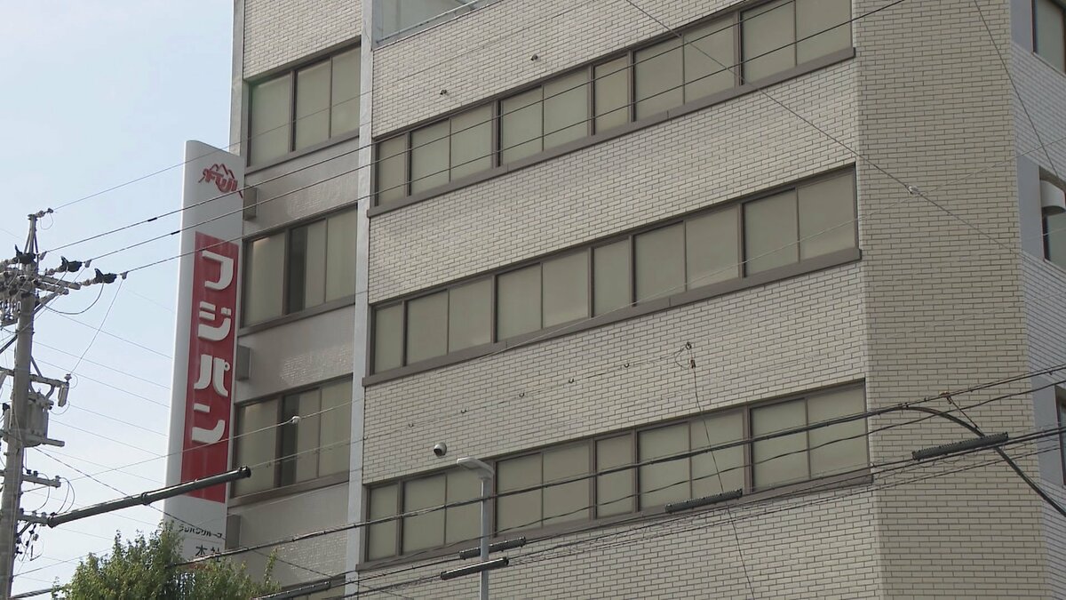 山崎製パンとフジパンが熊本工場の稼働を一部停止 山崎製パンでは1人けが 再開時期は未定