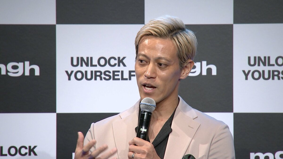 本田圭佑が新ブランド「mgh」発売で会見 「常識通りに進める気はさらさらない」原宿でのゲリラランも敢行