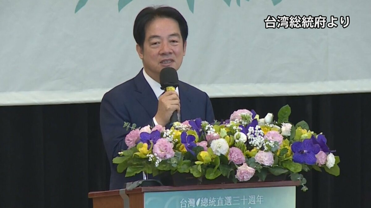 熊本地震 台湾の頼清徳総統が個人で約100万円を寄付