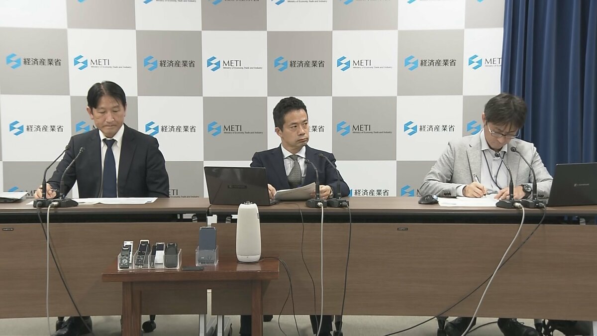 経産省　イオンモール熊本のLPガス供給事業者から聞き取り　夕方から熊本県警とともに事故現場で現地確認を実施