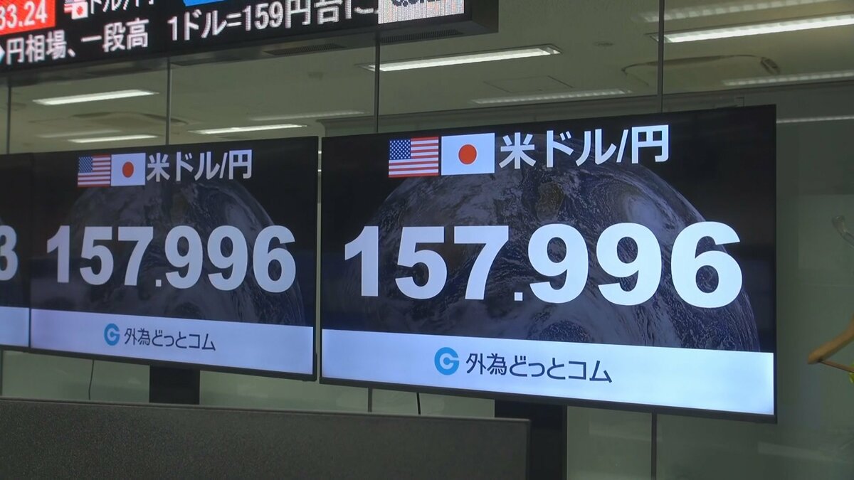 【独自】政府・日銀が為替介入を実施「事前予告しない作戦」政府関係者 ドル円相場は5円程度急速に円高に