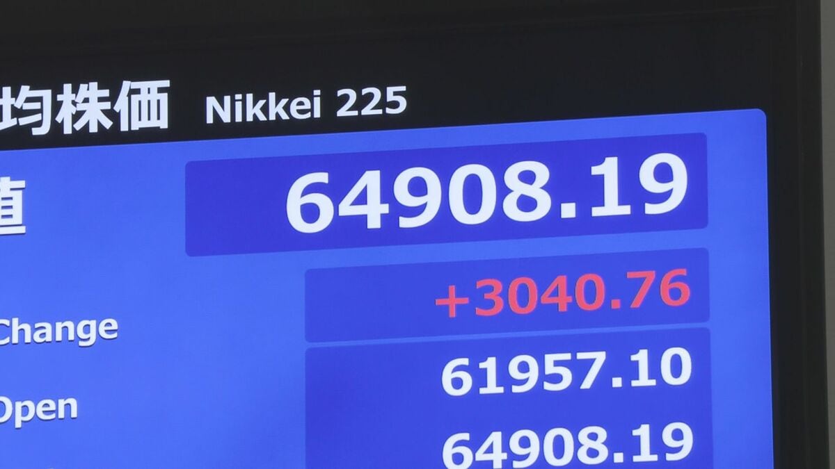 【速報】日経平均株価、3200円超値上がり　国内外の企業決算の好調受け