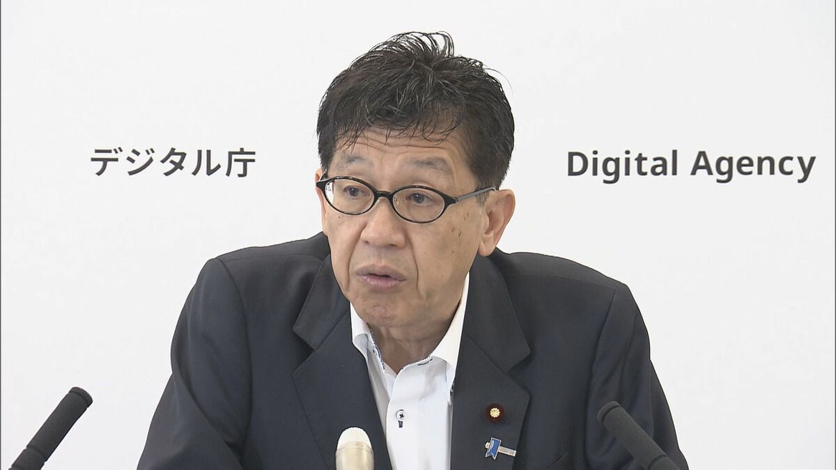 “デジタル面の被災地支援”強調 松本デジタル大臣が政府向け生成AIの緊急無償提供明らかに