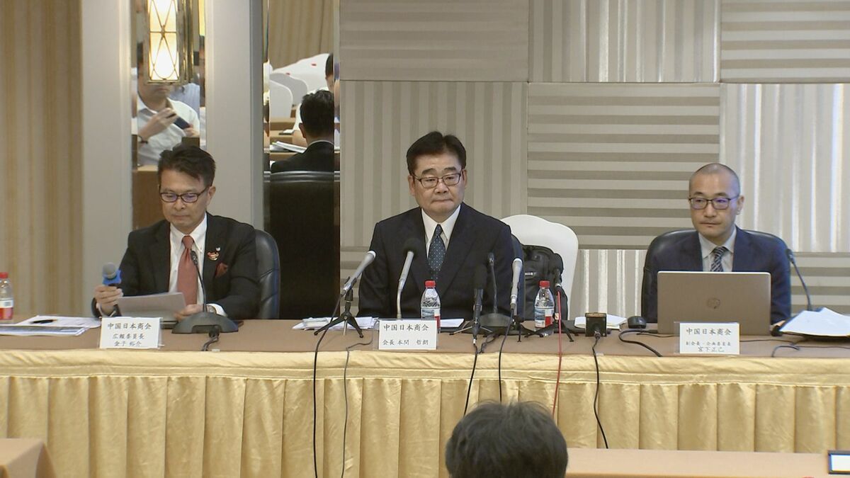中国で活動の日本企業「駐在員の安全確保求める」日中関係悪化や邦人拘束懸念する声