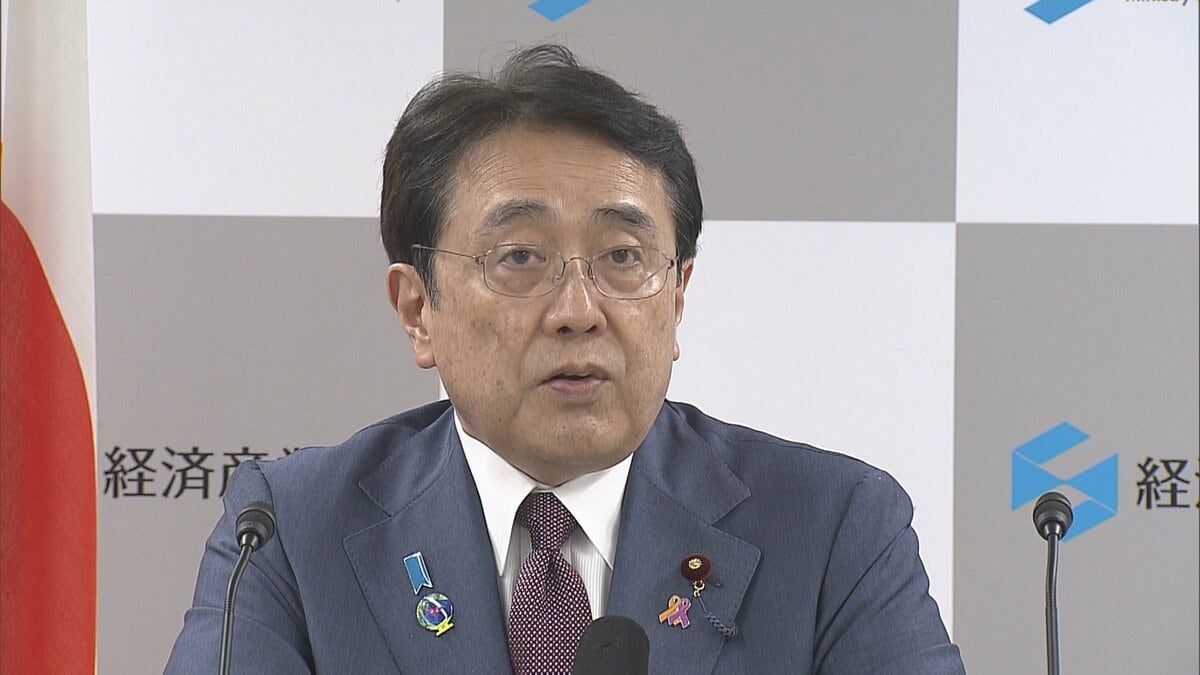 赤沢経産大臣「公務員の信用を損ないかねない不適切」 “不正出張疑惑”の茂木元官房長官首席秘書官を訓告処分 法令違反は確認されず