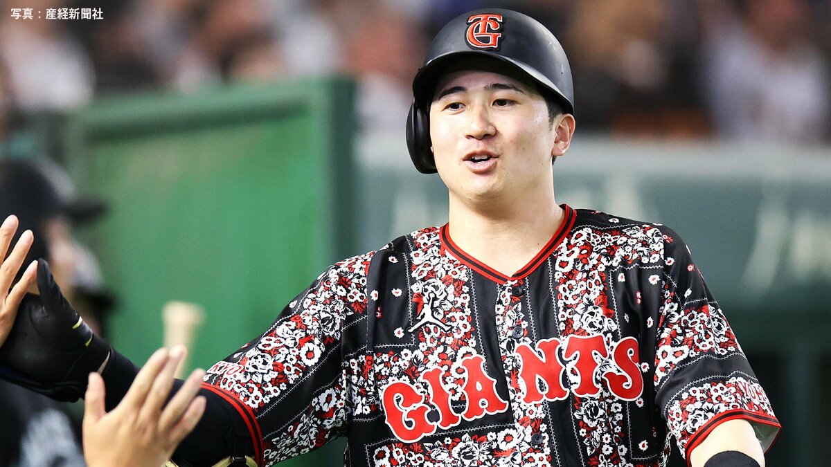 【巨人】3発6得点快勝で今季最多タイ貯金11!首位堅守 ハワード7回0封移籍後初勝利 松本1号&佐々木8号&泉口6号 大城ダメ押し打