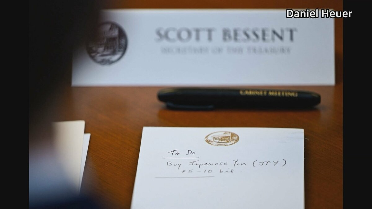 米財務長官「やること」メモに「50億ドルから100億ドル 日本円を買う」 トランプ氏らと閣議中