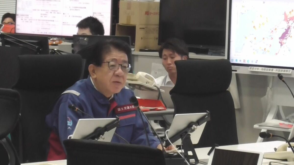 【熊本地震】観光庁と県が2次避難先の宿泊施設最大2200人分を確保 受け入れの調整進む 今後は九州全域で受け入れ先確保急ぐ方針