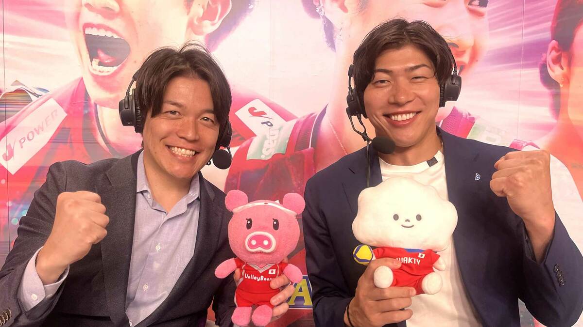 清水邦広さん「良いプレーの連続」準決敗れるも2大会ぶりメダル懸けスロベニアと3決「彼らだったらやってくれます」【ネーションズリーグ】