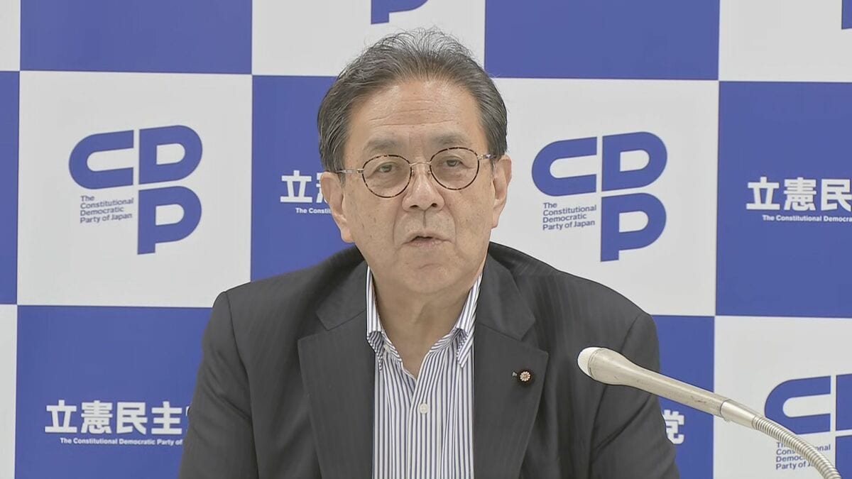 中道・公明との合流をめぐり 立憲民主党が地方の代表者との意見交換会を開始