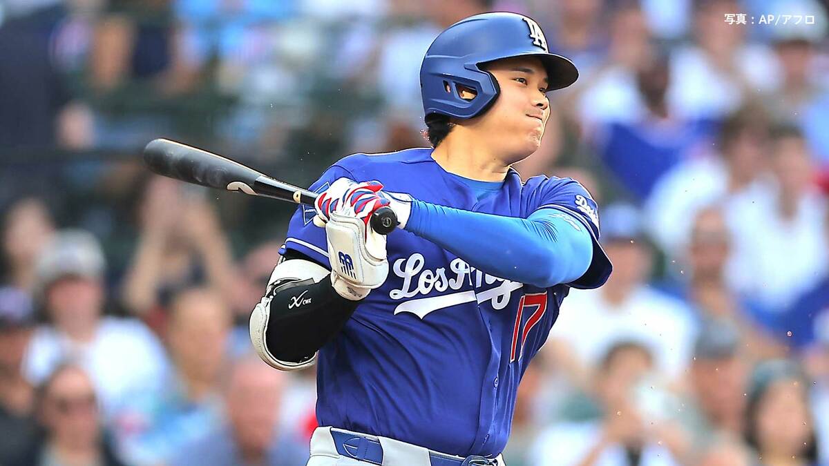 ドジャース 5戦連続逆転負けで今季ワースト5連敗、初登板スクーバル6回2失点も援護なし、大谷8戦連続安打も打線繋がらず