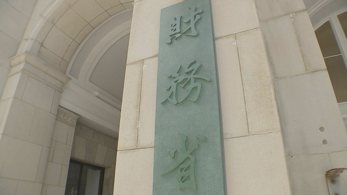 【速報】28年ぶりの円買い日米協調介入　共同声明発表