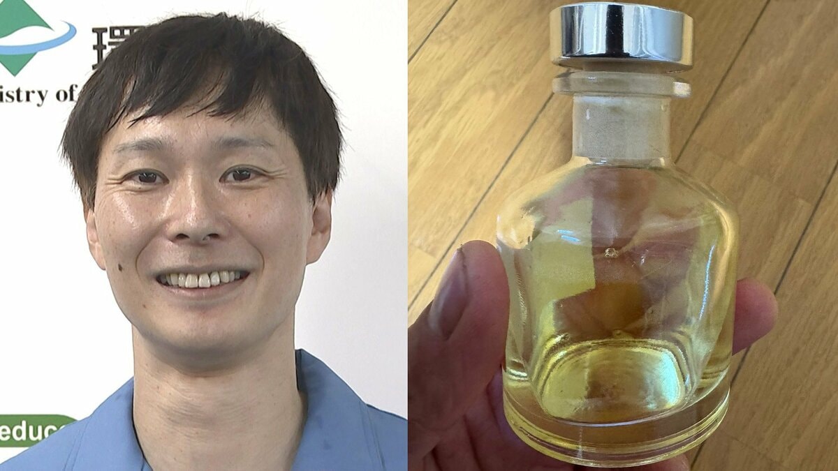 【ごみ清掃芸人】 芳香剤のびんは「いらない布に染み込ませて、乾いたら布は可燃ごみ、びんはびんの日(不燃ごみの地域あり)に出していただけると助かります」【マシンガンズ滝沢】