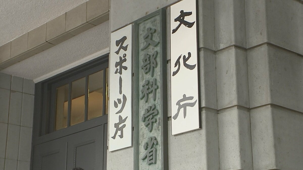 文科省が今春実施の「全国学力テスト」の分析結果公表　「国語」の正答率は小中学生ともに女子が男子上回る　「算数」「数学」は男女差小さいながらも意識の違いが