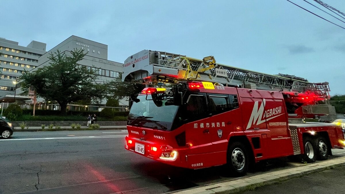 群馬大学医学部付属病院で火事 けが人逃げ遅れ無し